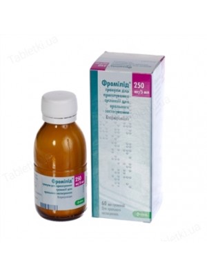 Fromilid 250 mg. / 5ml. 60 ml.